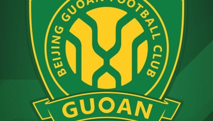 记者：国安冬训17号去海口、两周后奔赴泰国，之后回国过春节