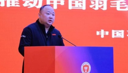 篮球-南京体育学院官网移除张军信息，相关报道已删除